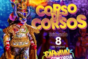 Cierre del Carnaval en Cochabamba: conozca el rol de ingreso del Corso de Corsos