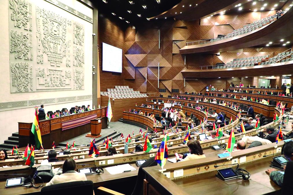 Políticos maniobran para aprobar crédito japonés de $us 100 millones en sesión de Asamblea
